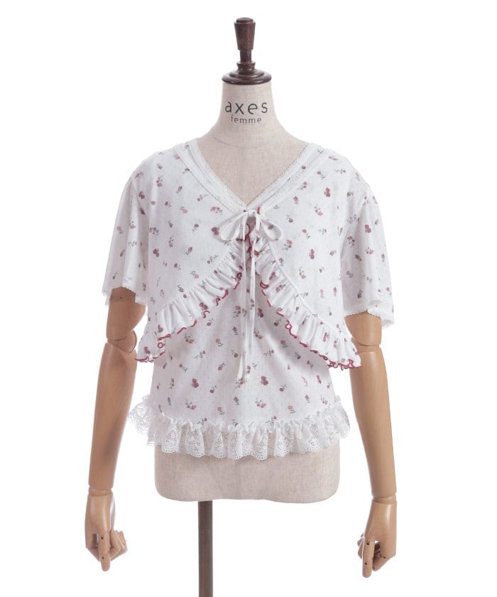 Inner & Frill Bolero Set