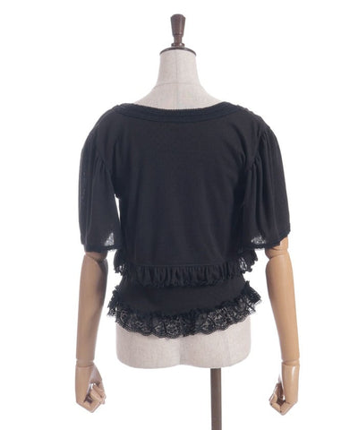 Inner & Frill Bolero Set