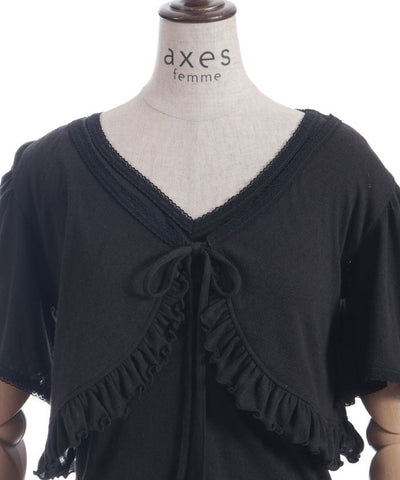 Inner & Frill Bolero Set