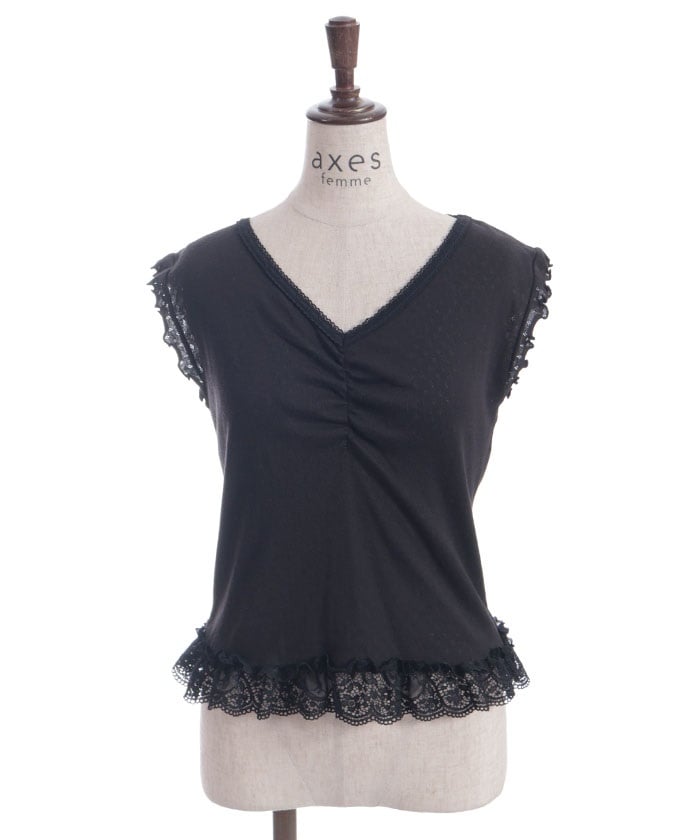 Inner & Frill Bolero Set