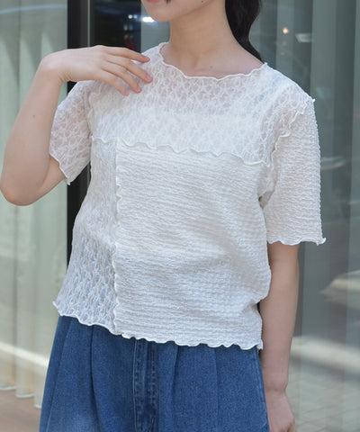 Patchwork Merrowed Top