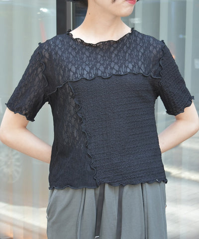 Patchwork Merrowed Top
