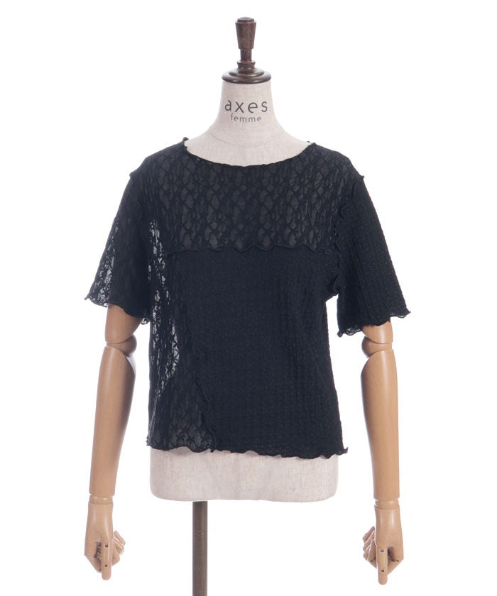 Patchwork Merrowed Top