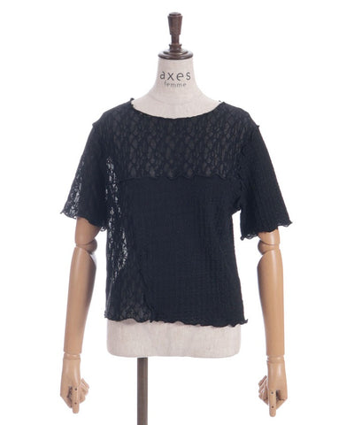 Patchwork Merrowed Top
