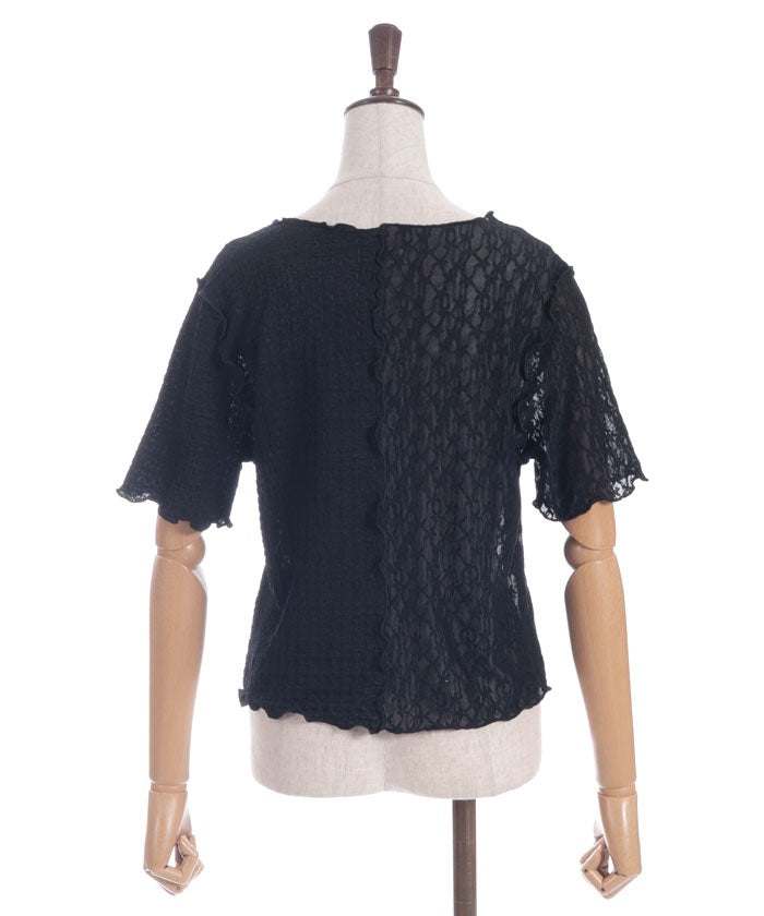 Patchwork Merrowed Top