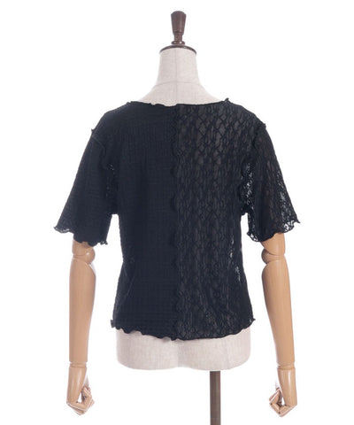 Patchwork Merrowed Top