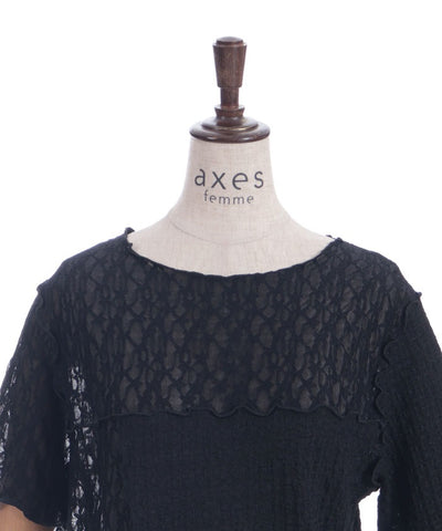 Patchwork Merrowed Top