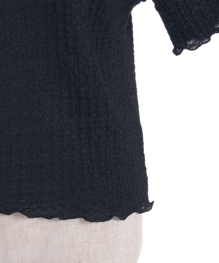 Patchwork Merrowed Top