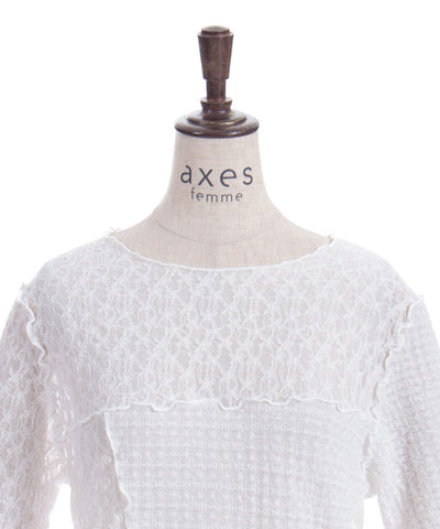 Patchwork Merrowed Top