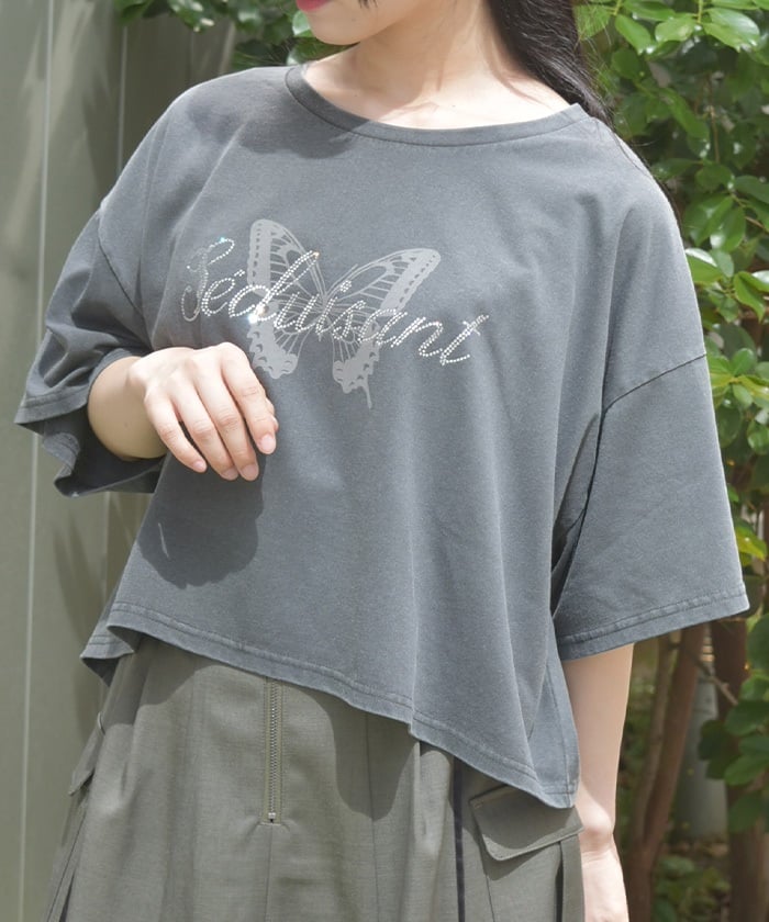 Bijoux Logo Short T-Shirt