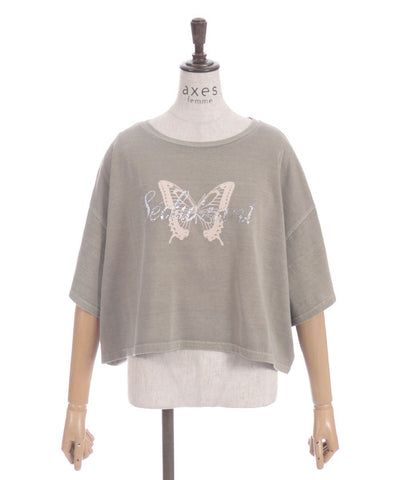 Bijoux Logo Short T-Shirt