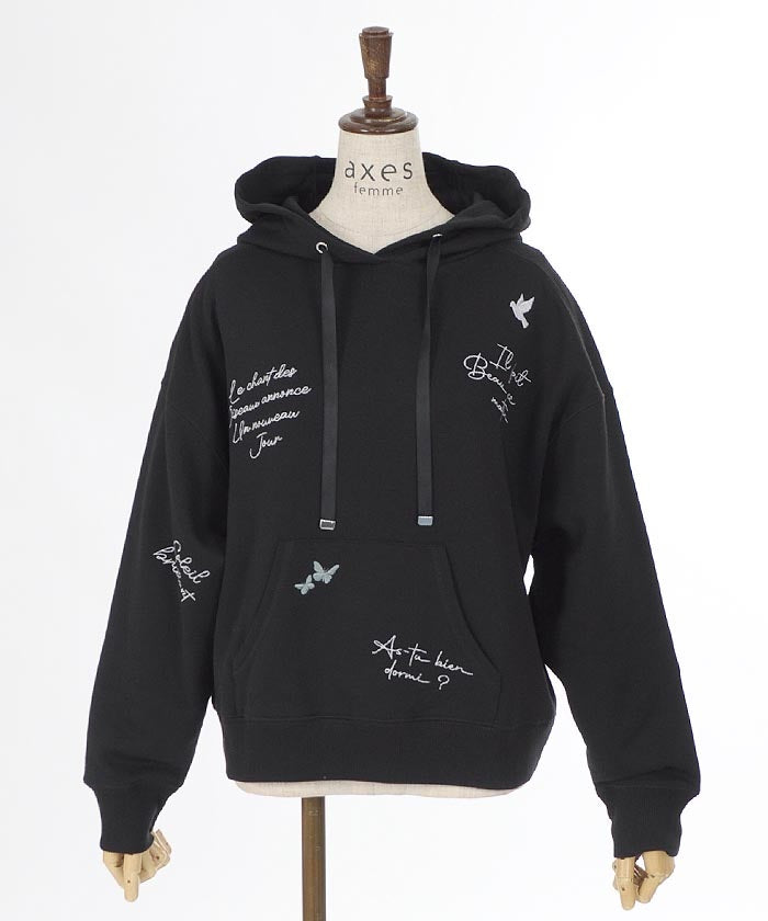 Random Embroidery Hoodie