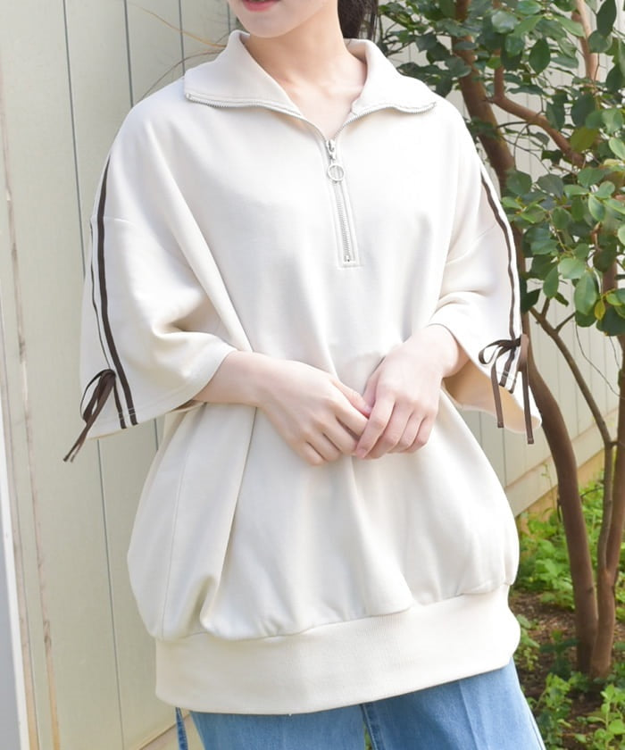 Ribbon Line Zip Sweatshirt
