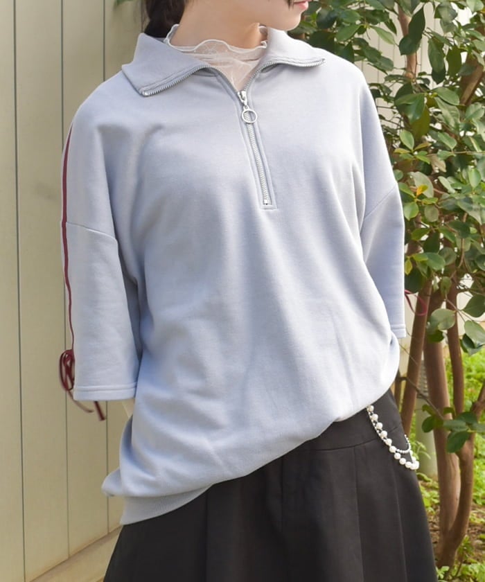Ribbon Line Zip Sweatshirt