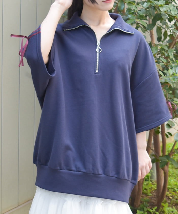 Ribbon Line Zip Sweatshirt