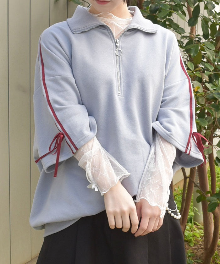 Ribbon Line Zip Sweatshirt