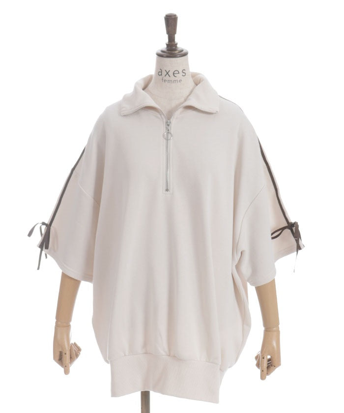 Ribbon Line Zip Sweatshirt