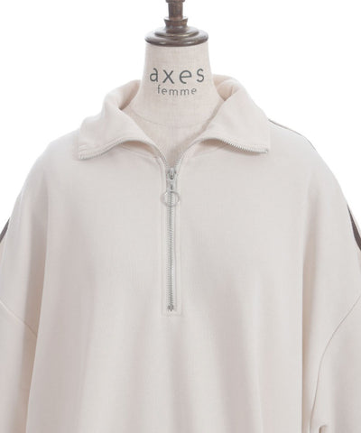 Ribbon Line Zip Sweatshirt