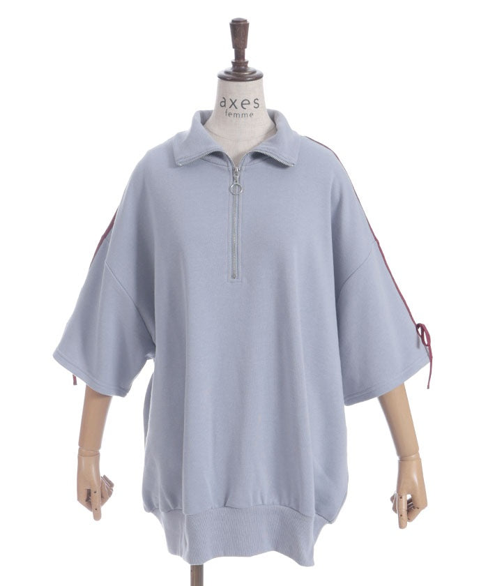 Ribbon Line Zip Sweatshirt