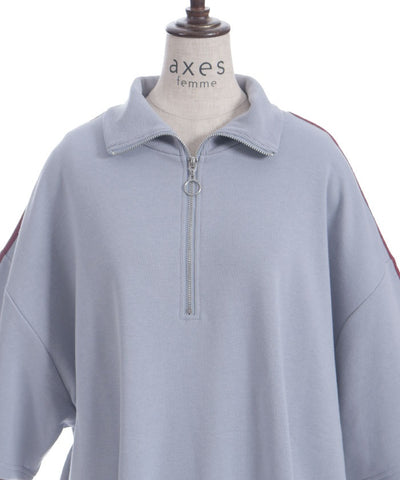 Ribbon Line Zip Sweatshirt
