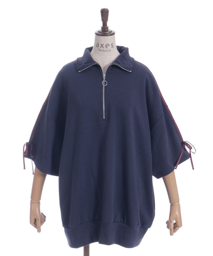Ribbon Line Zip Sweatshirt