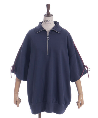 Ribbon Line Zip Sweatshirt