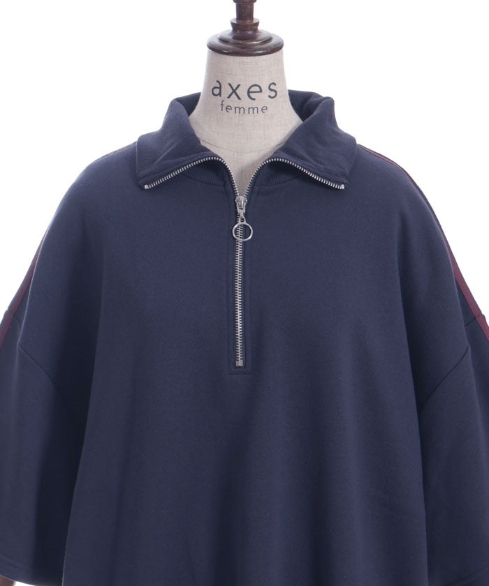 Ribbon Line Zip Sweatshirt