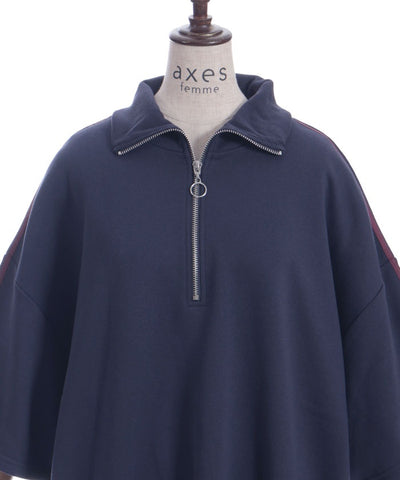 Ribbon Line Zip Sweatshirt