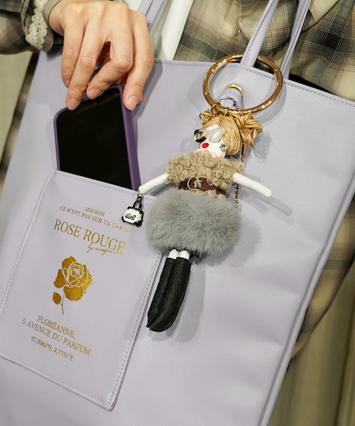 Soft Body Doll Charm