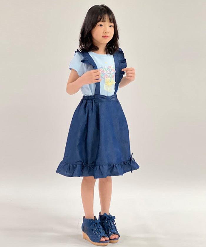 Suspenders Denim Skirt with Inner Shorts
