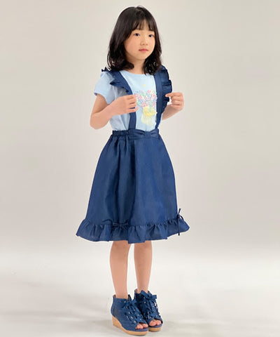 Suspenders Denim Skirt with Inner Shorts