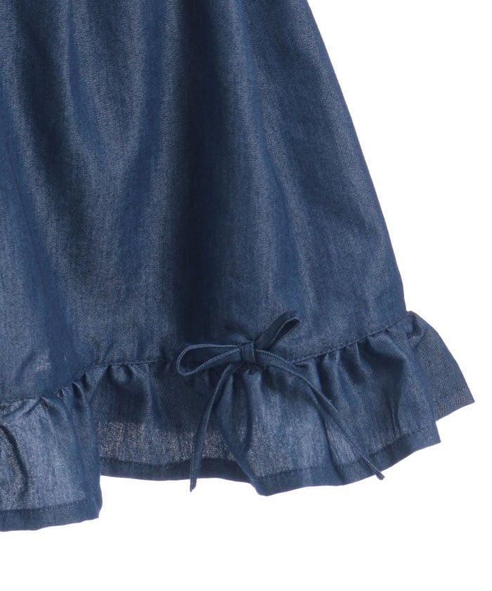 Suspenders Denim Skirt with Inner Shorts