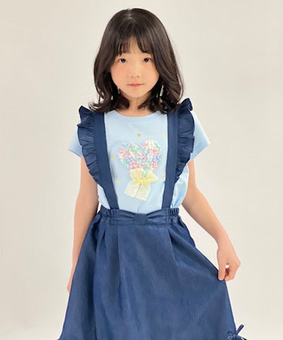 Suspenders Denim Skirt with Inner Shorts