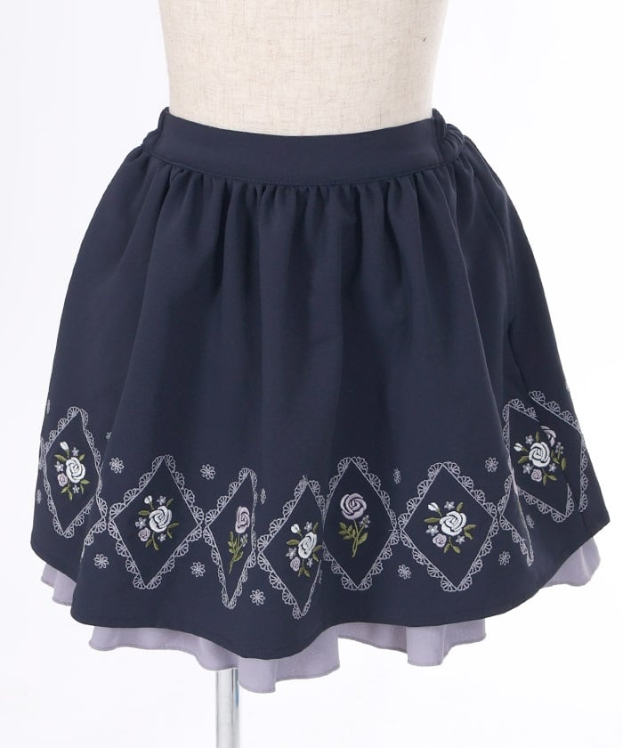 Panel Embroidery Gather Skirt