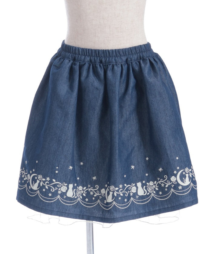 Skirts – axes femme from JAPAN