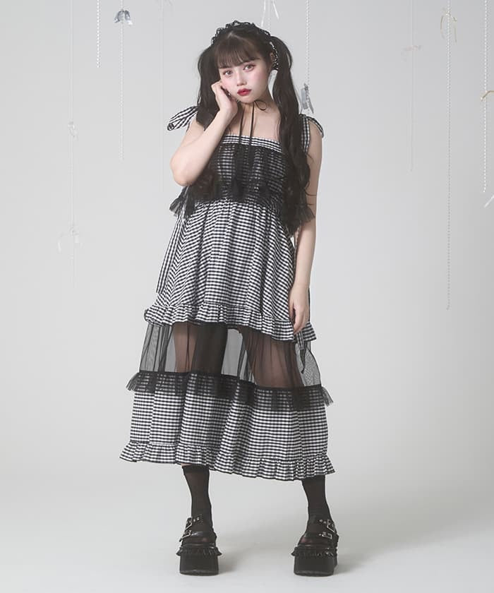 Frill Tiered Dress