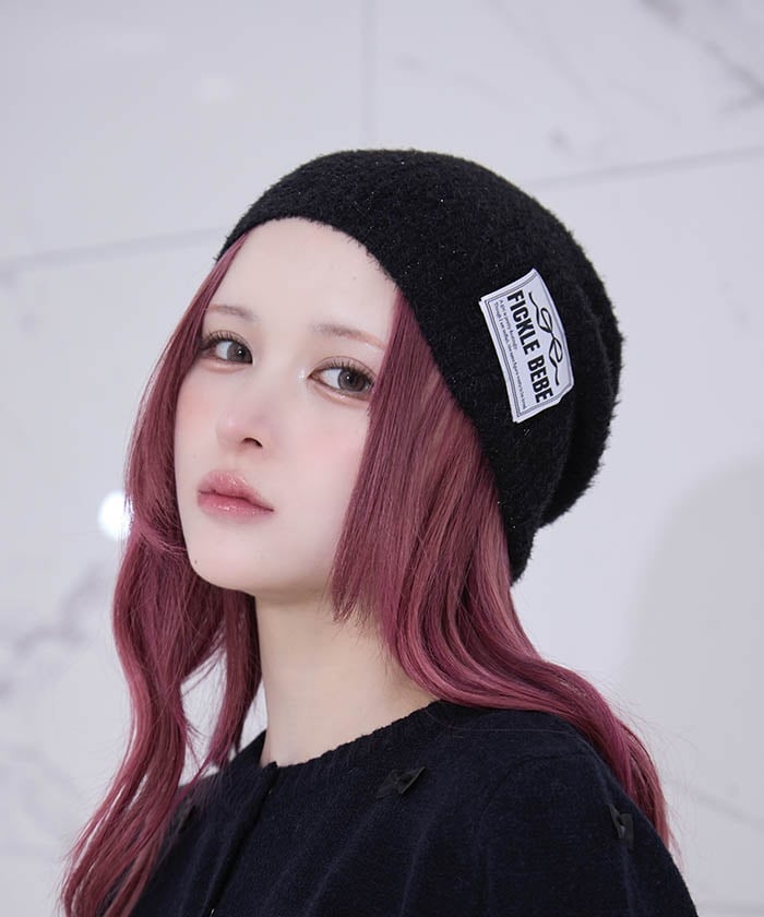 Glitter Knit Beanie