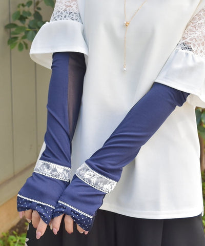 Dot Ribbon Long UV Gloves