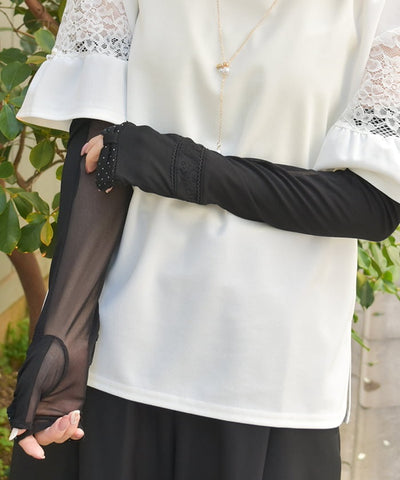 Dot Ribbon Long UV Gloves