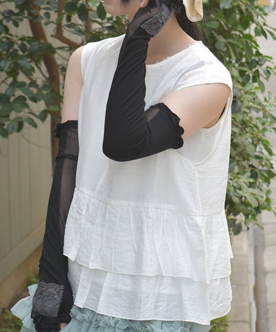 Lace Layered Long UV Gloves