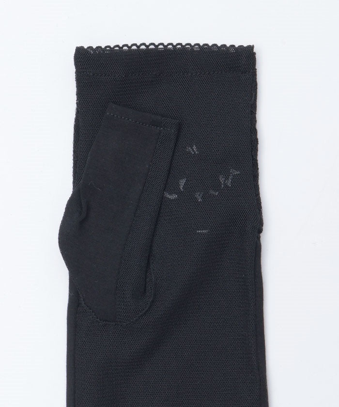 Ribbon Rose Lace Long UV Gloves