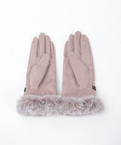 Suede Fur Gloves with Metal Bits