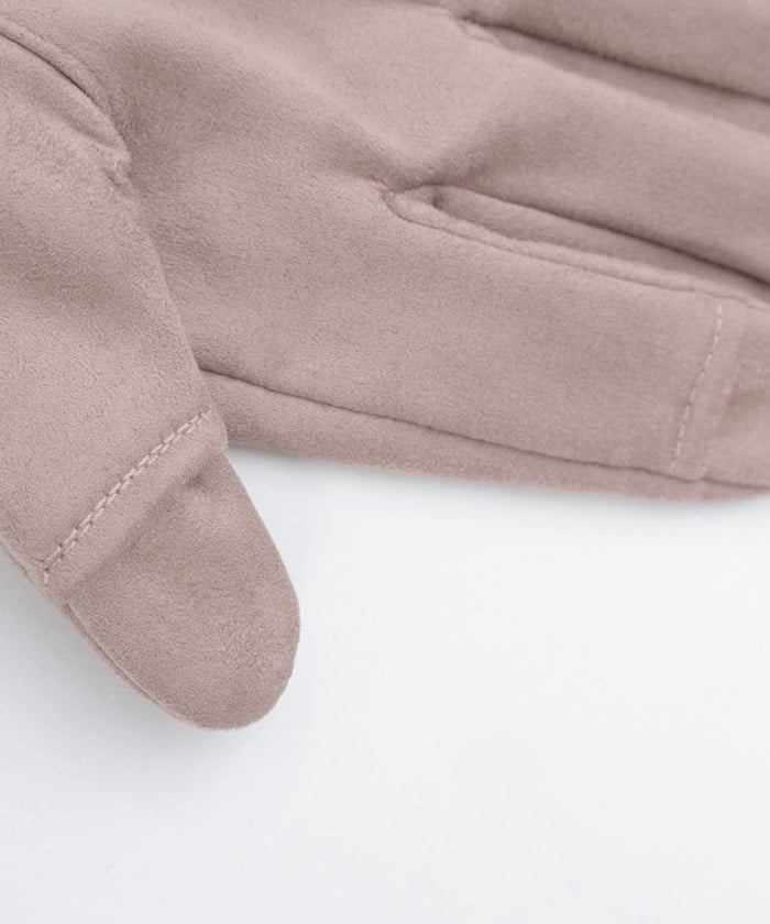 Suede Fur Gloves with Metal Bits