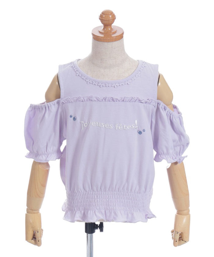 Kids – axes femme from JAPAN