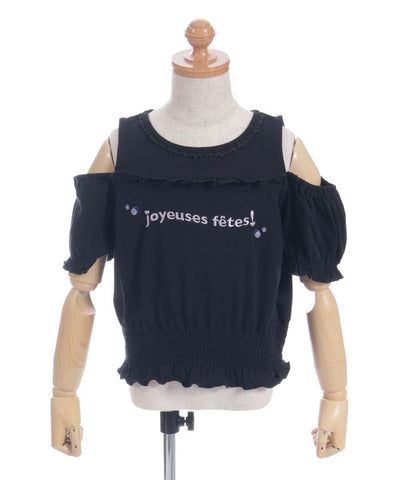 Open Shoulder Logo Embroidery Top