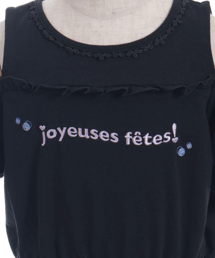 Open Shoulder Logo Embroidery Top