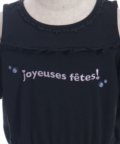 Open Shoulder Logo Embroidery Top
