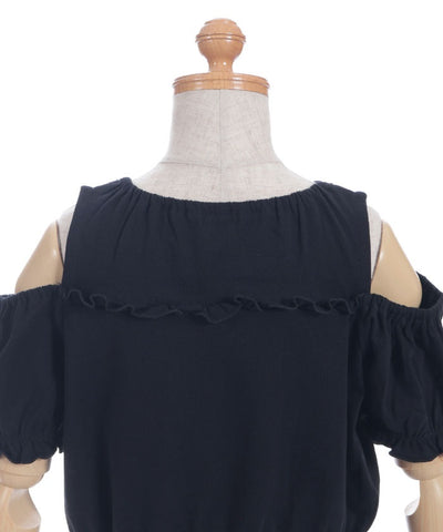 Open Shoulder Logo Embroidery Top