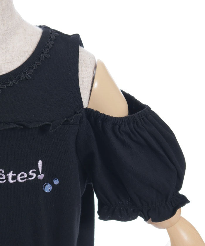 Open Shoulder Logo Embroidery Top