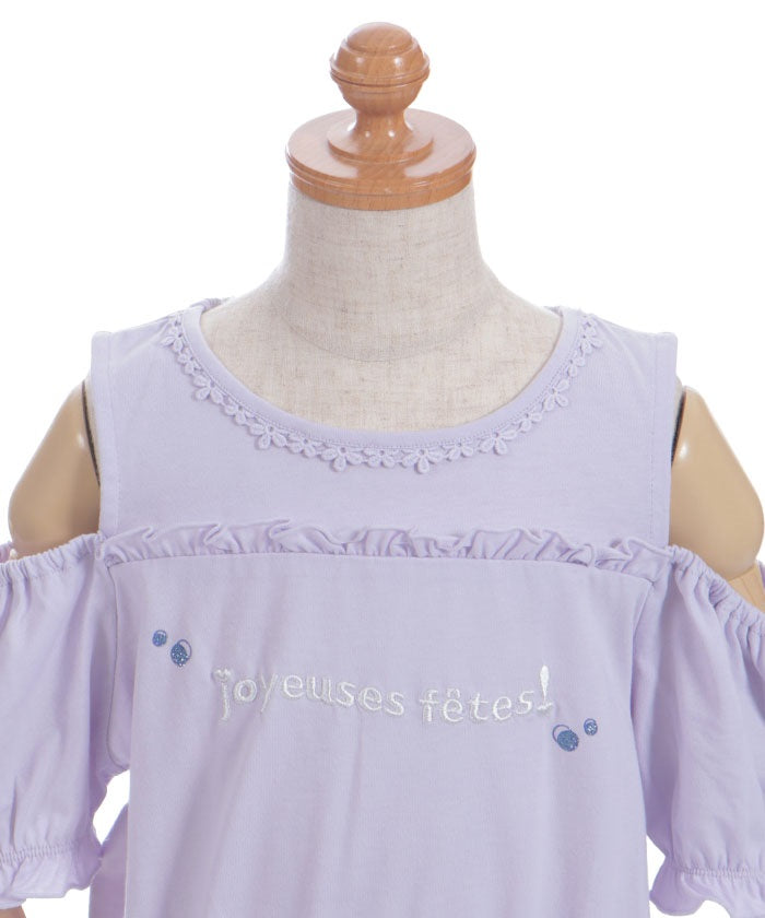 Open Shoulder Logo Embroidery Top